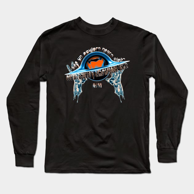 Chromatic Hands holding a Blackhole / Mouth Long Sleeve T-Shirt by LANX